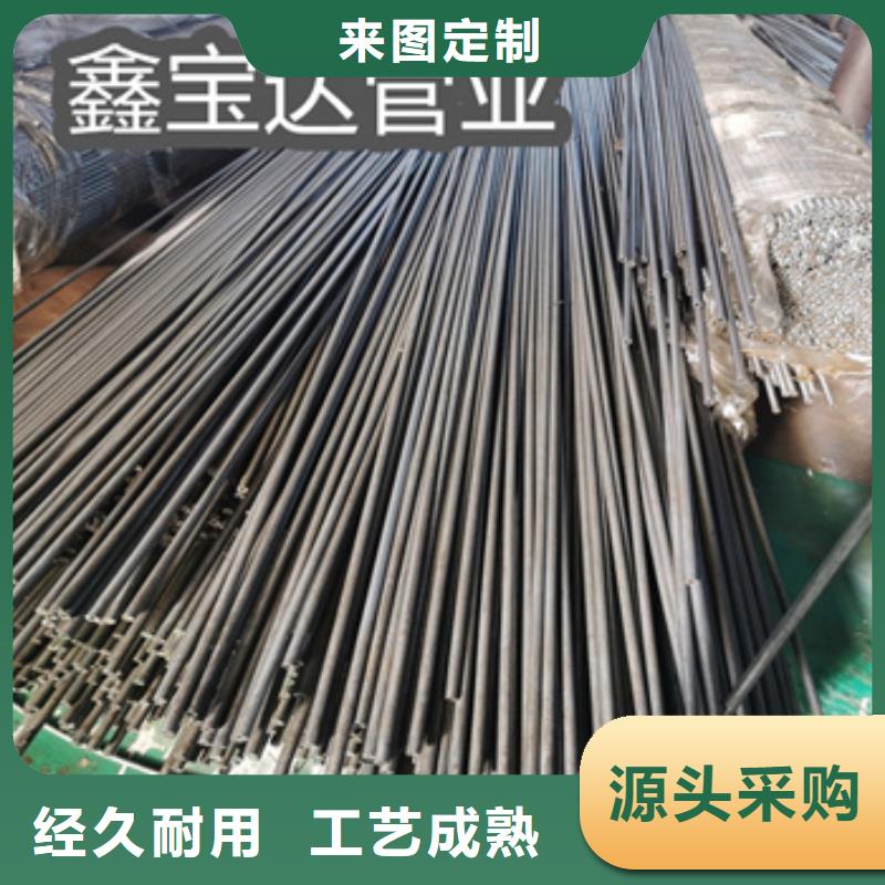 精密光亮管合金管严选用料