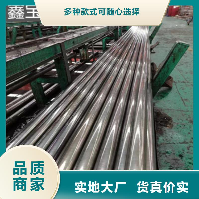 精密光亮管冷轧精密光亮管当地厂家值得信赖