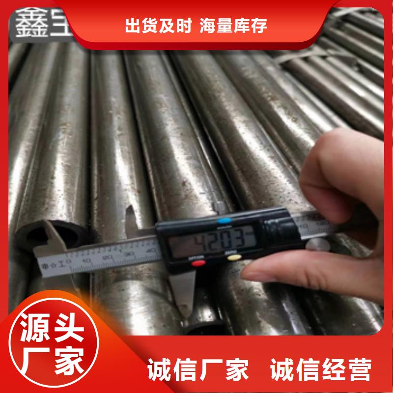 精密光亮管-小口径涂塑钢管品质值得信赖
