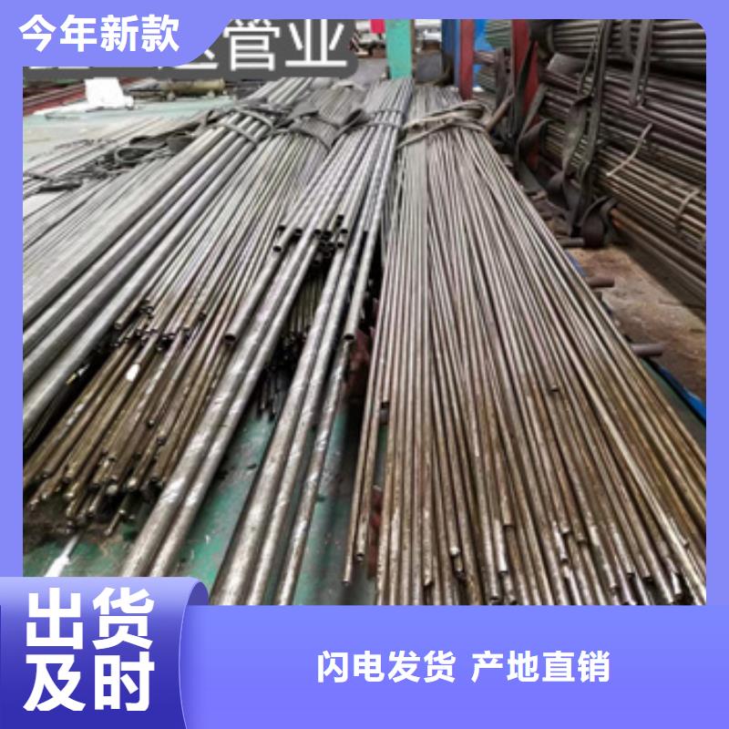 精密光亮管-小口径涂塑钢管品质值得信赖