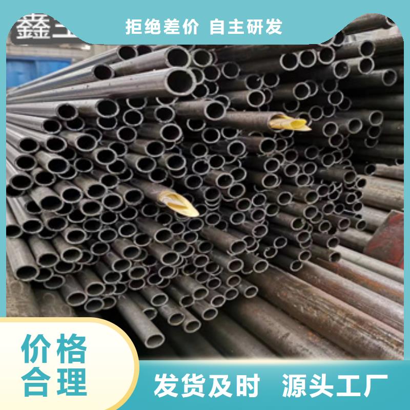 精密光亮管-小口径涂塑钢管品质值得信赖