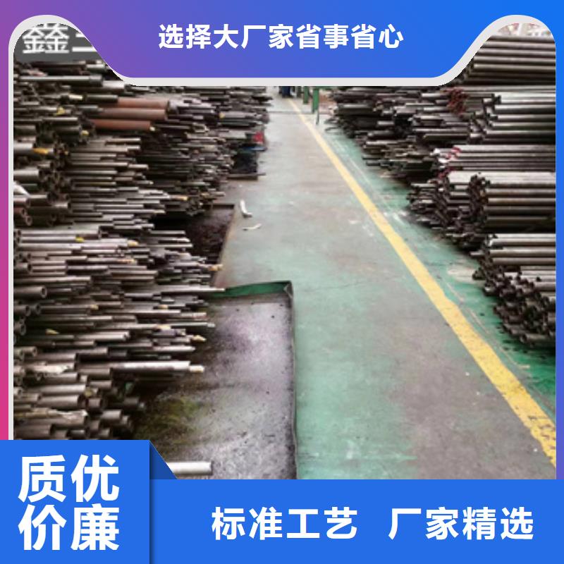 精密光亮管合金管严选用料