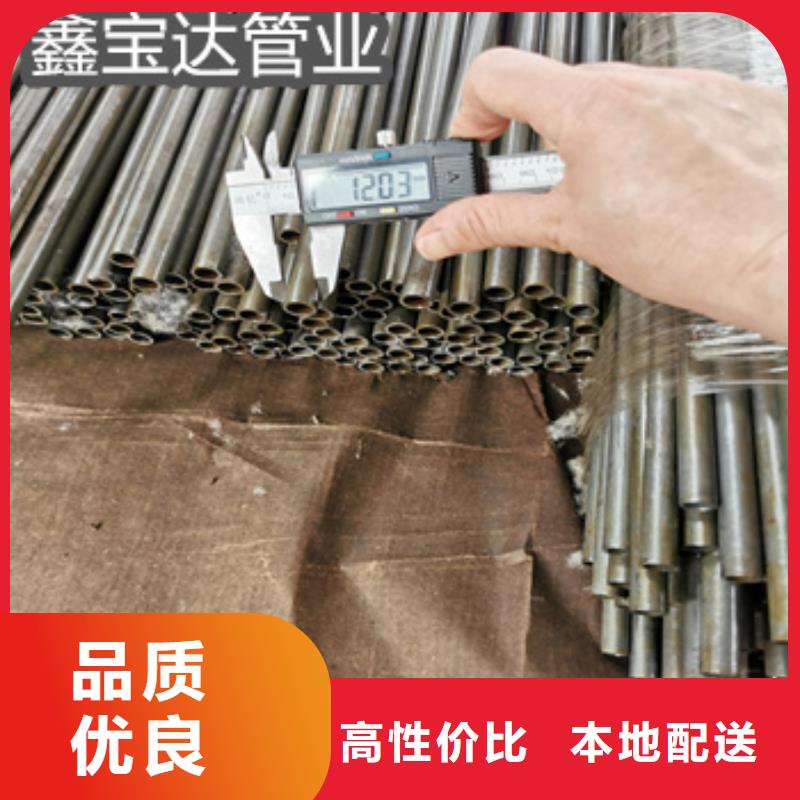 精密光亮管冷轧精密光亮管当地厂家值得信赖