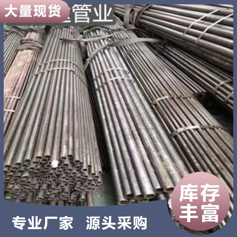 精密光亮管-小口径不锈钢管实力派厂家