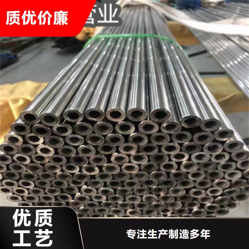 精密光亮管-小口径涂塑钢管品质值得信赖