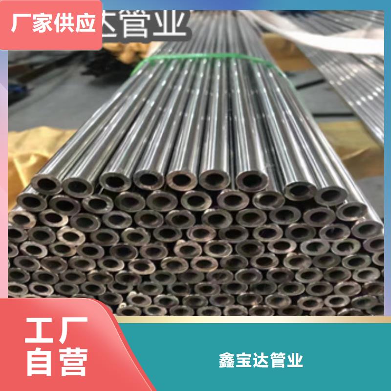 精密光亮管冷轧精密光亮管当地厂家值得信赖