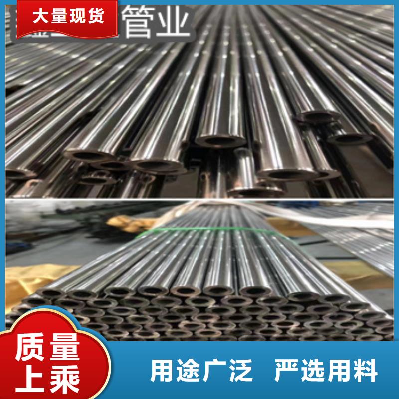 精密光亮管冷轧精密光亮管当地厂家值得信赖