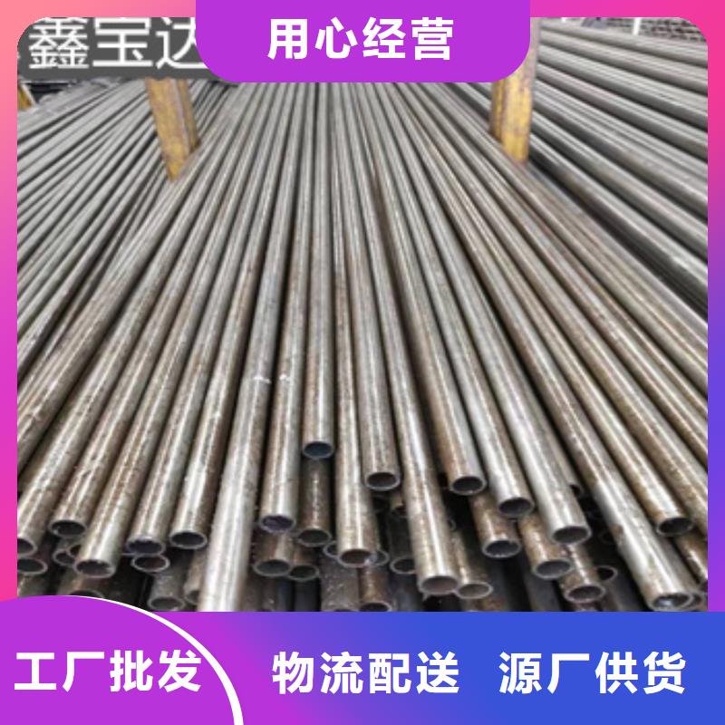 精密光亮管-小口径涂塑钢管品质值得信赖