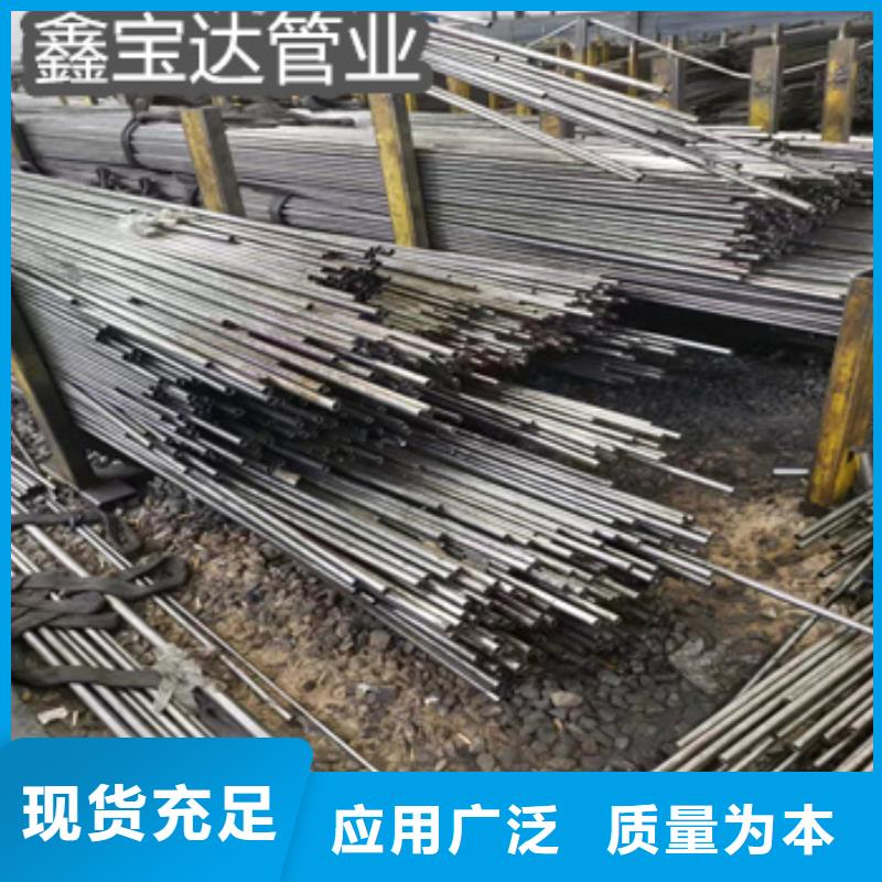 精密光亮管-小口径不锈钢管实力派厂家