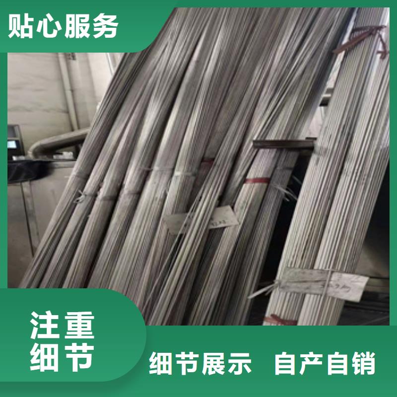 临颍|召陵|洛阳|南阳|鹤壁|焦作|郑州|许昌【不锈钢毛细管】精密光亮管生产经验丰富服务商