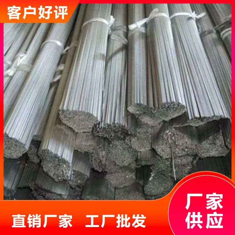不锈钢毛细管精密光亮管用心做品质