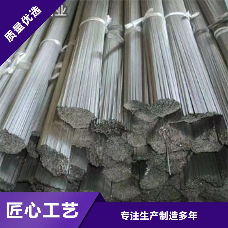 不锈钢毛细管小口径不锈钢管精工细致打造