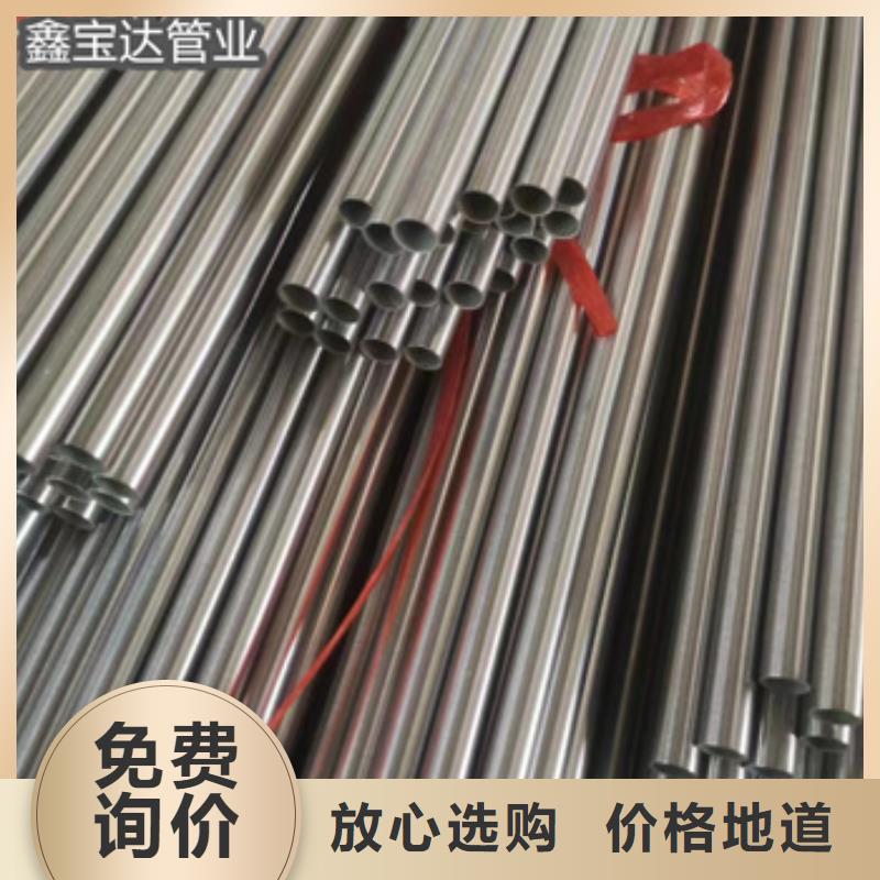 临颍|召陵|洛阳|南阳|鹤壁|焦作|郑州|许昌【不锈钢毛细管】精密光亮管生产经验丰富服务商