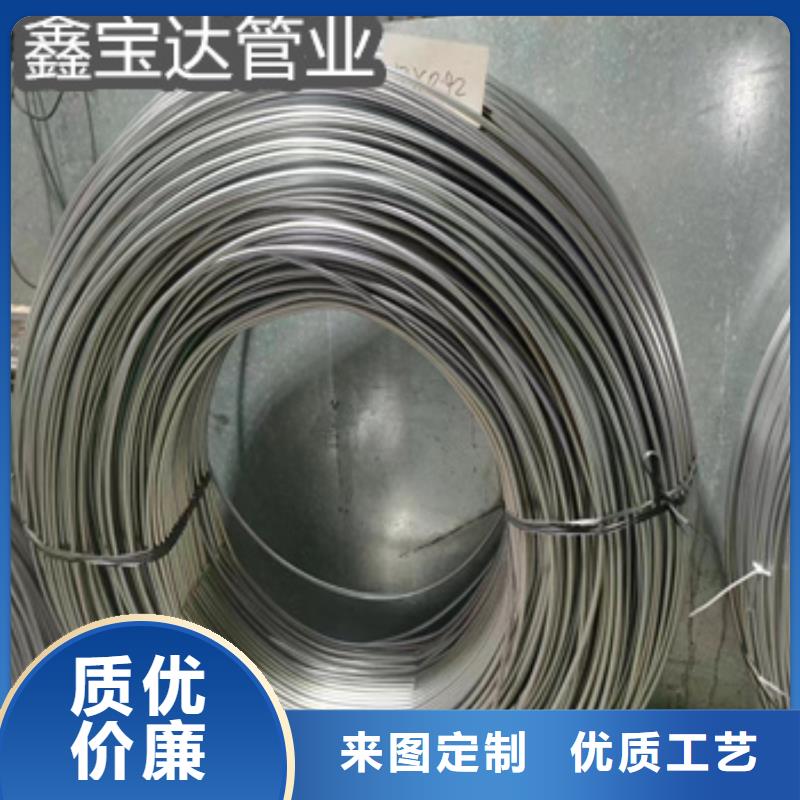 临颍|召陵|洛阳|南阳|鹤壁|焦作|郑州|许昌【不锈钢毛细管】精密光亮管生产经验丰富服务商