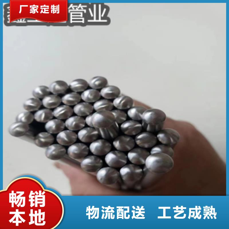 不锈钢毛细管,小口径焊管精心选材