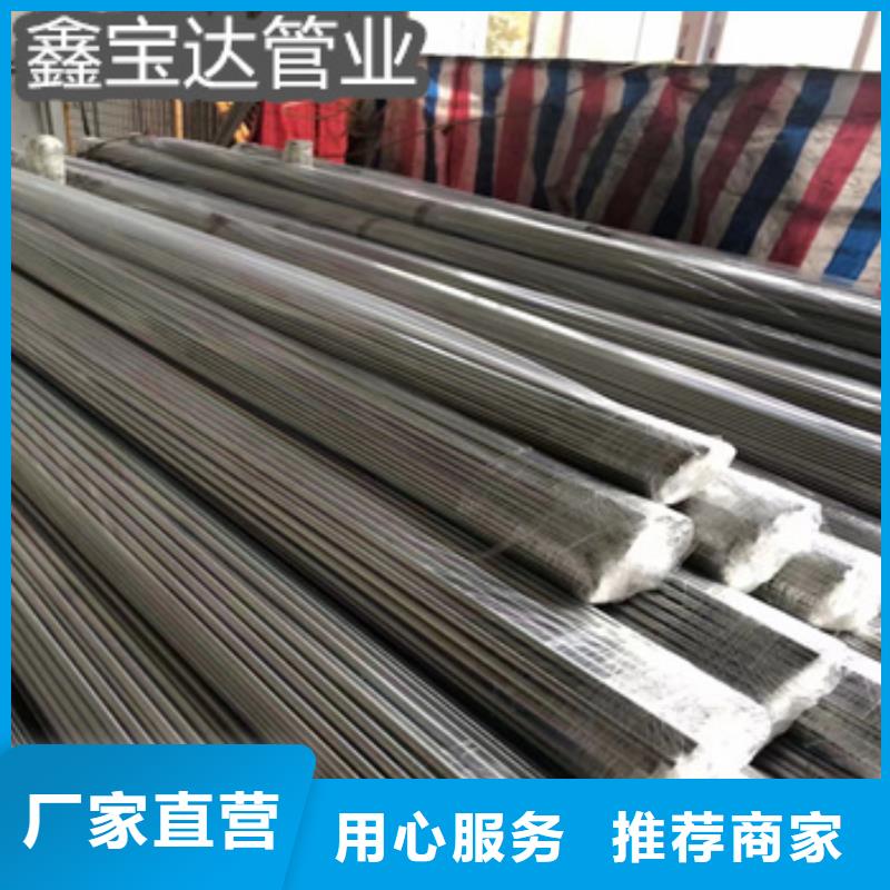 不锈钢毛细管冷拔小口径钢管用品质说话