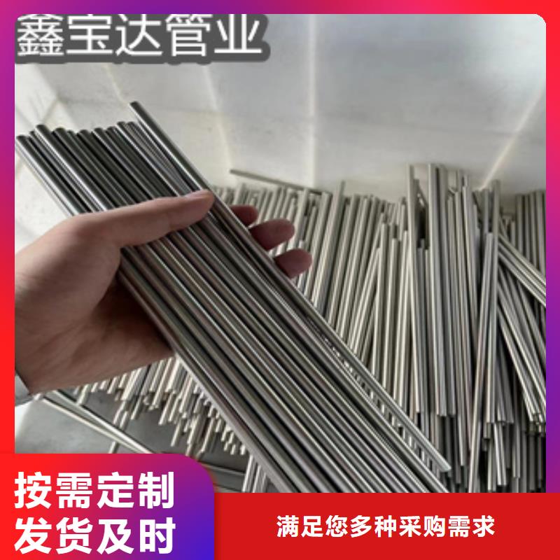 不锈钢毛细管_精拉钢管实力公司