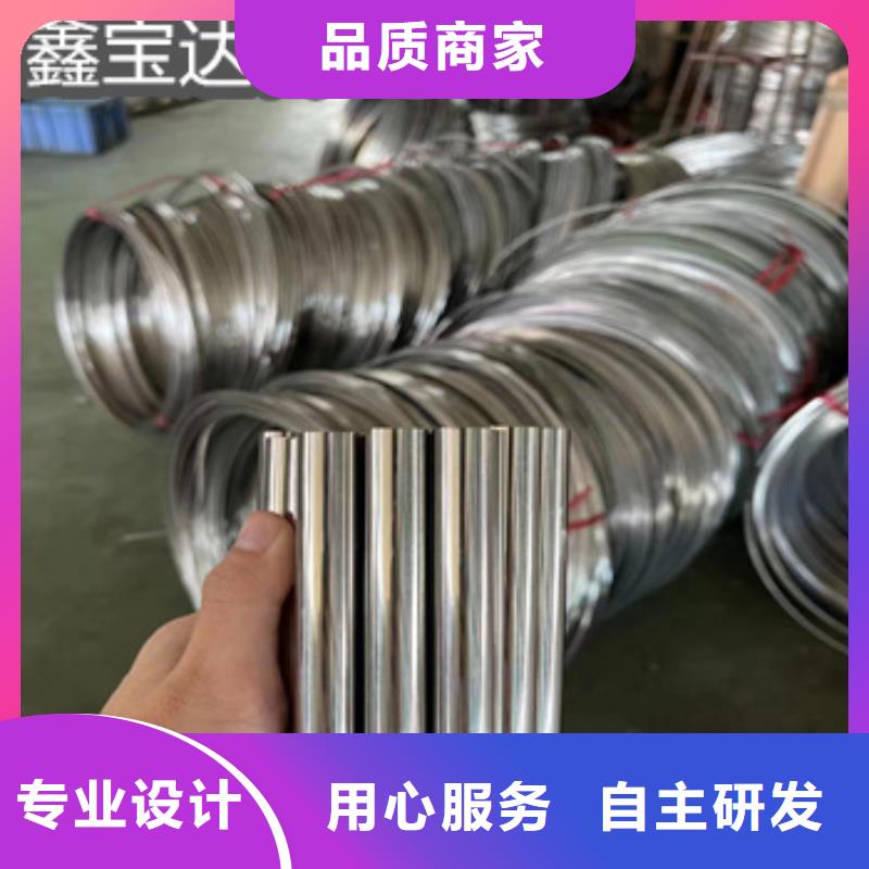 临颍|召陵|洛阳|南阳|鹤壁|焦作|郑州|许昌【不锈钢毛细管】精密光亮管生产经验丰富服务商