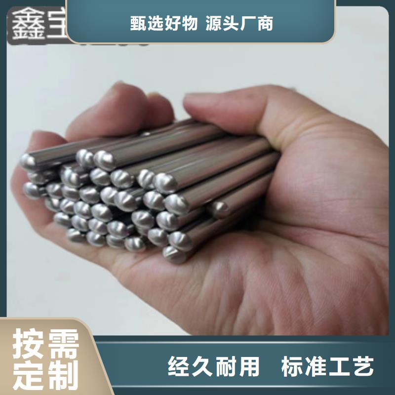 不锈钢毛细管,小口径焊管精心选材