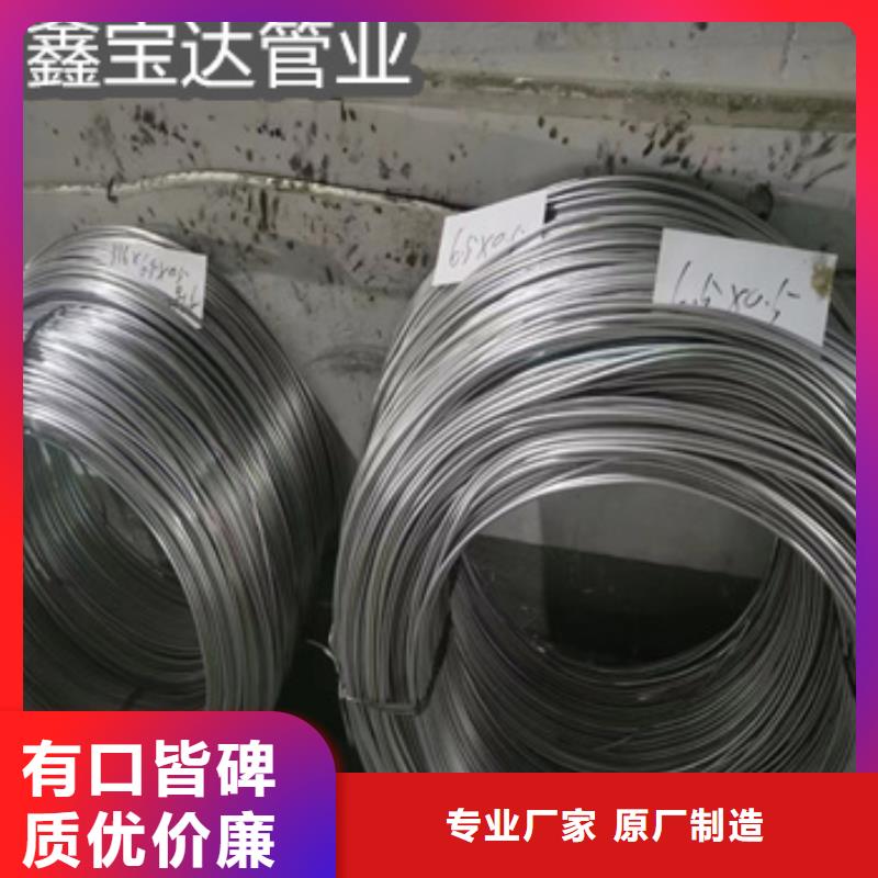 不锈钢毛细管_精拉钢管实力公司