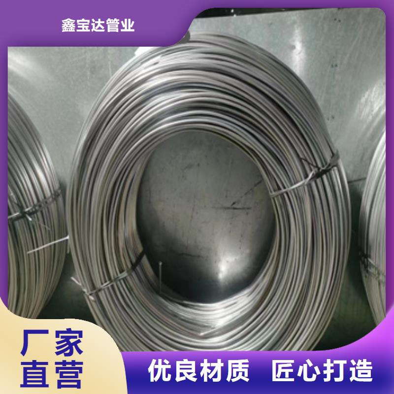 不锈钢毛细管_精拉钢管实力公司