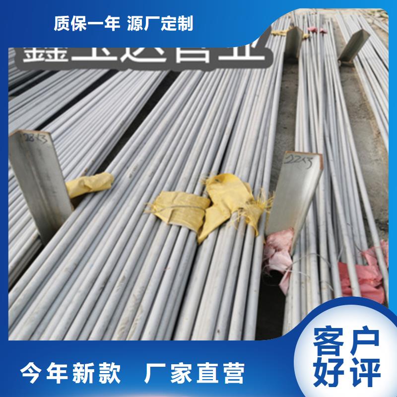 不锈钢卫生管视频-不锈钢卫生管_浙江省宁波市市场覆盖北仓|鄞州|绍兴|舟山|台州|丽水等