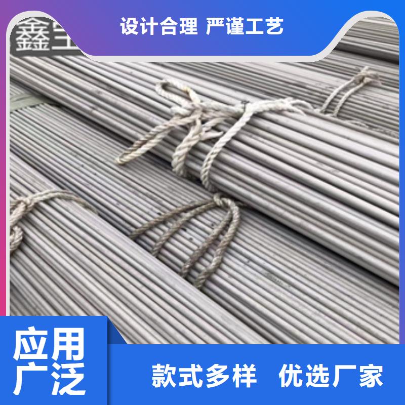 不锈钢卫生管视频-不锈钢卫生管_浙江省宁波市市场覆盖北仓|鄞州|绍兴|舟山|台州|丽水等
