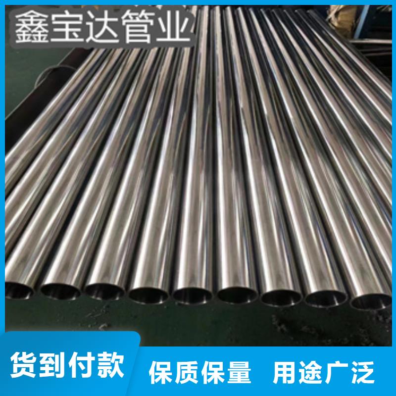 卫生级不锈钢管_给水排水用管低价货源