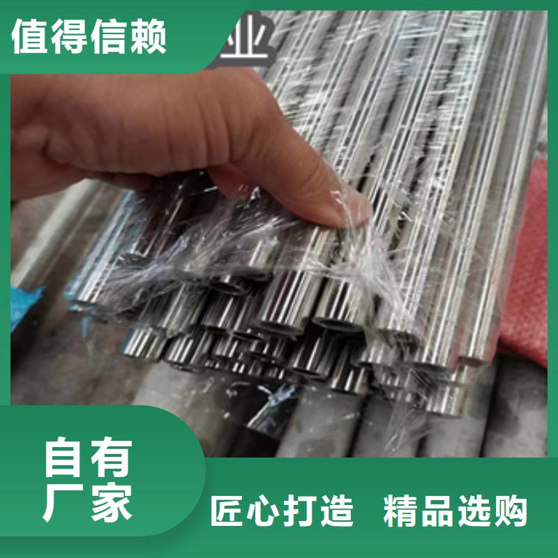 卫生级不锈钢管,精密光亮管丰富的行业经验