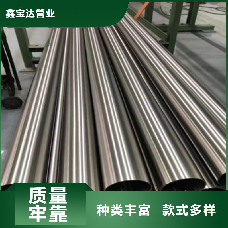 卫生级不锈钢管_给水排水用管低价货源