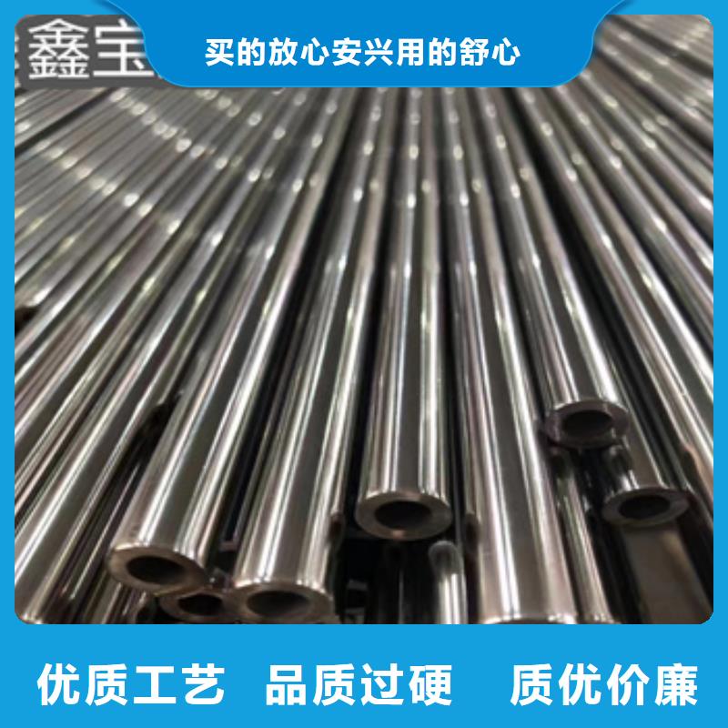 卫生级不锈钢管不锈钢耐高温管欢迎新老客户垂询