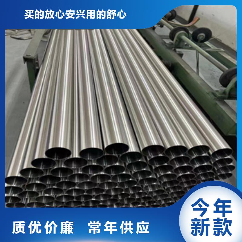 卫生级不锈钢管大口径厚壁钢管严格把关质量放心