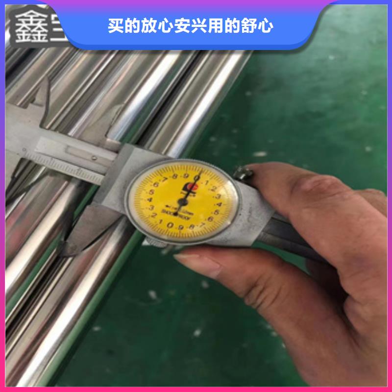 卫生级不锈钢管给水排水用管应用范围广泛