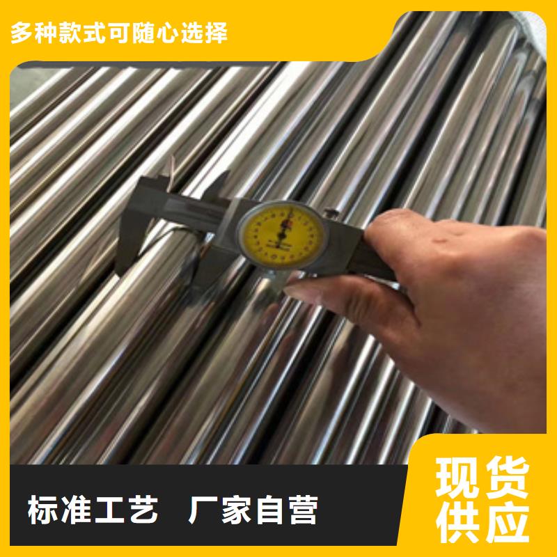 卫生级不锈钢管给水排水用管工艺层层把关