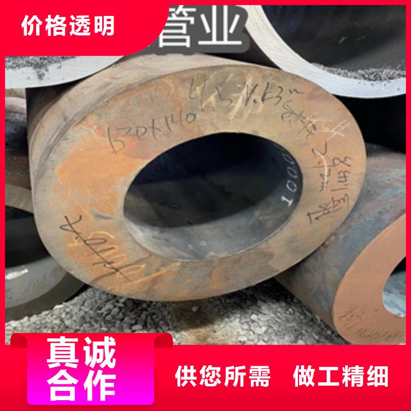 热轧无缝钢管冷拔小口径钢管多种工艺