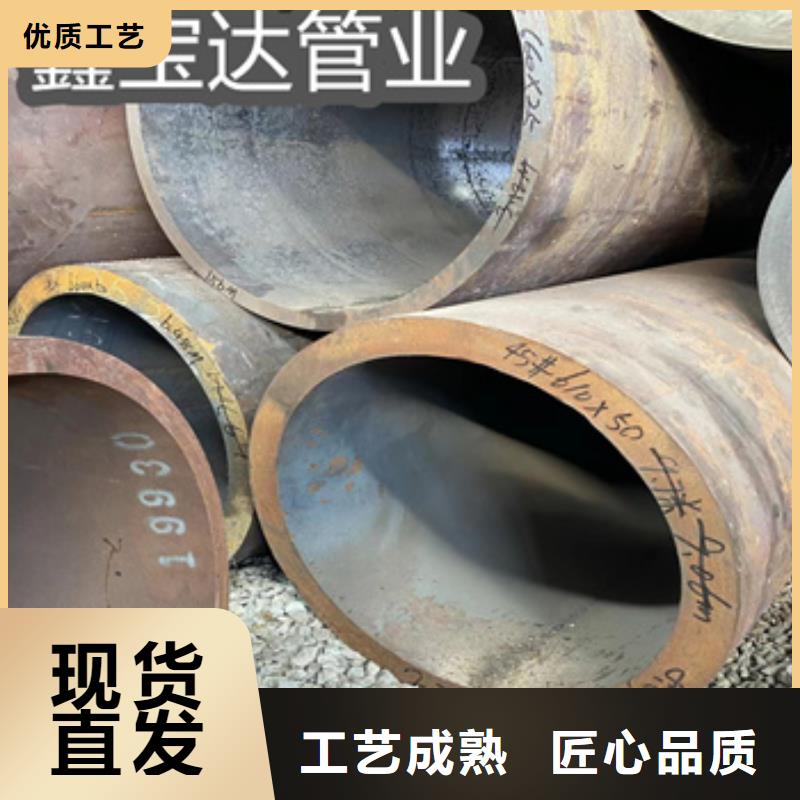热轧无缝钢管-小口径焊管值得买