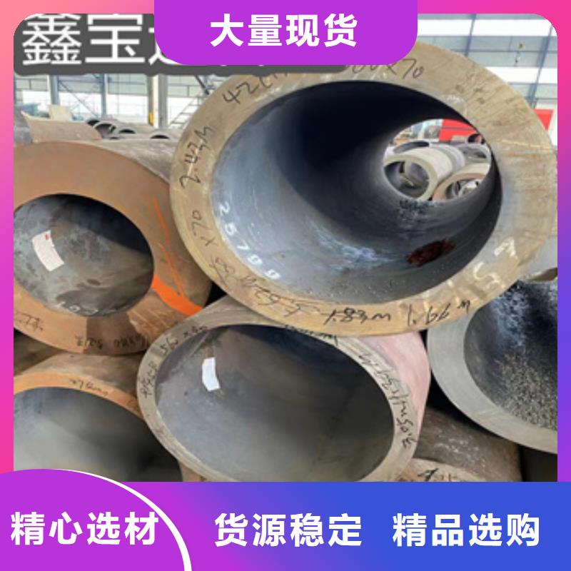 热轧无缝钢管吹氧管支持大批量采购