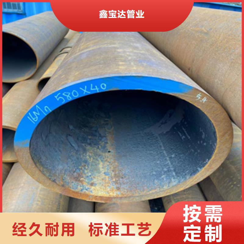热轧无缝钢管吹氧管支持大批量采购