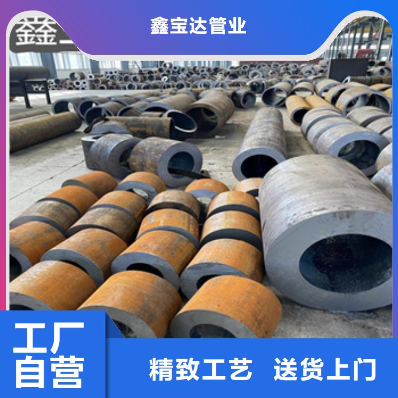 热轧无缝钢管-小口径焊管值得买