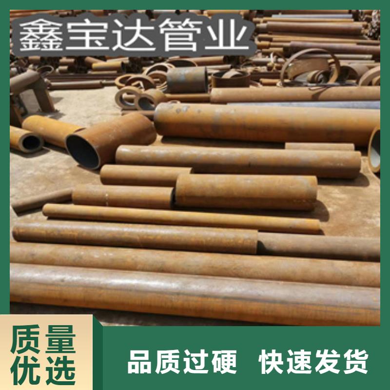 热轧无缝钢管冷轧精密光亮管大厂生产品质