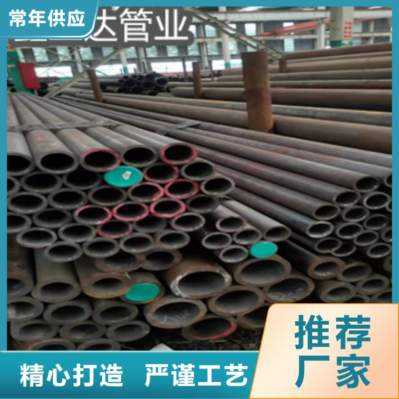 热轧无缝钢管冷拔小口径钢管多种工艺