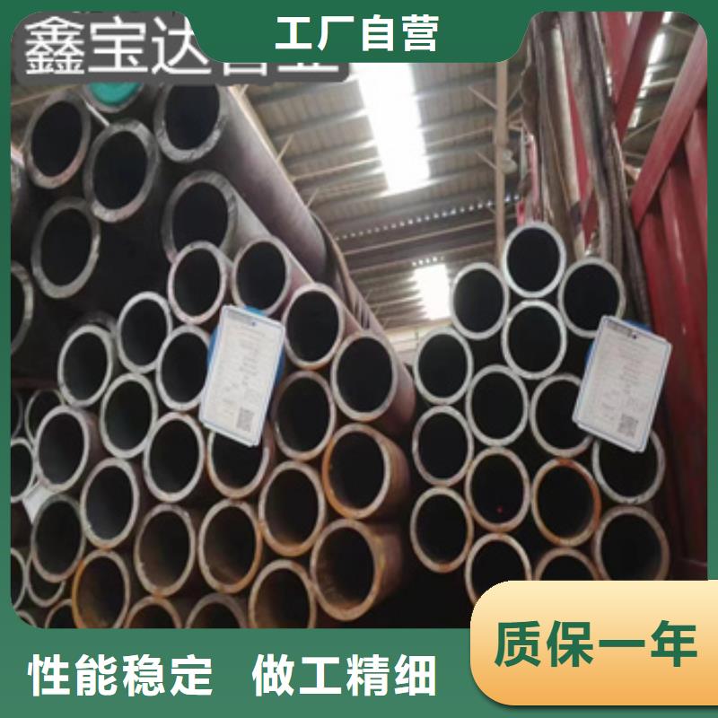 热轧无缝钢管冷轧精密光亮管大厂生产品质