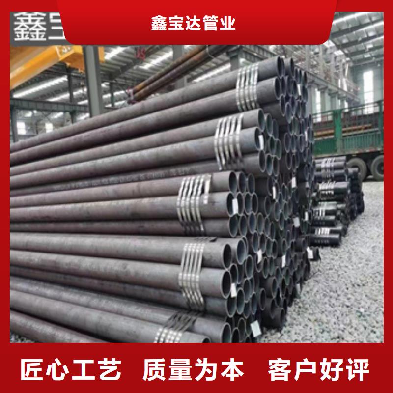 热轧无缝钢管给水排水用管讲信誉保质量