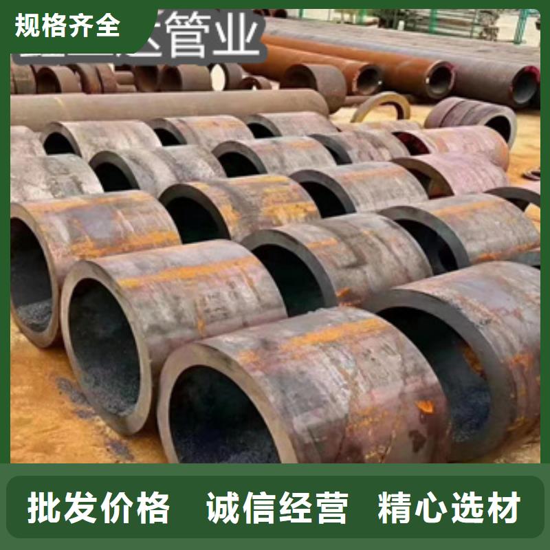 热轧无缝钢管冷轧精密光亮管厂家直销售后完善