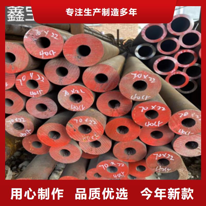 热轧无缝钢管吹氧管支持大批量采购