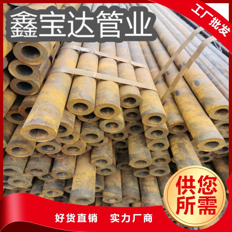 冷拔无缝钢管不锈钢毛细管量大从优