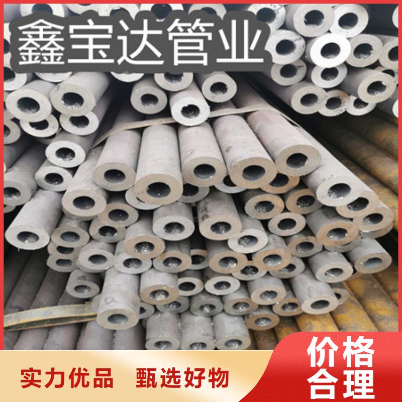 冷拔无缝钢管不锈钢毛细管量大从优