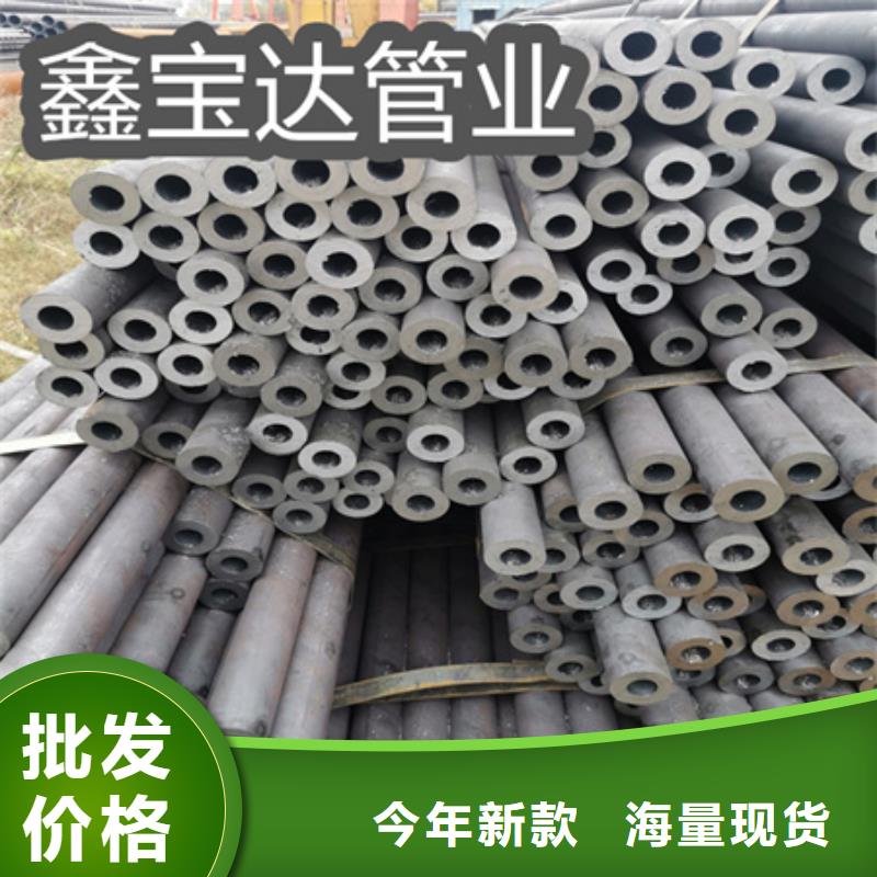 冷拔无缝钢管-涂塑钢管专业生产N年