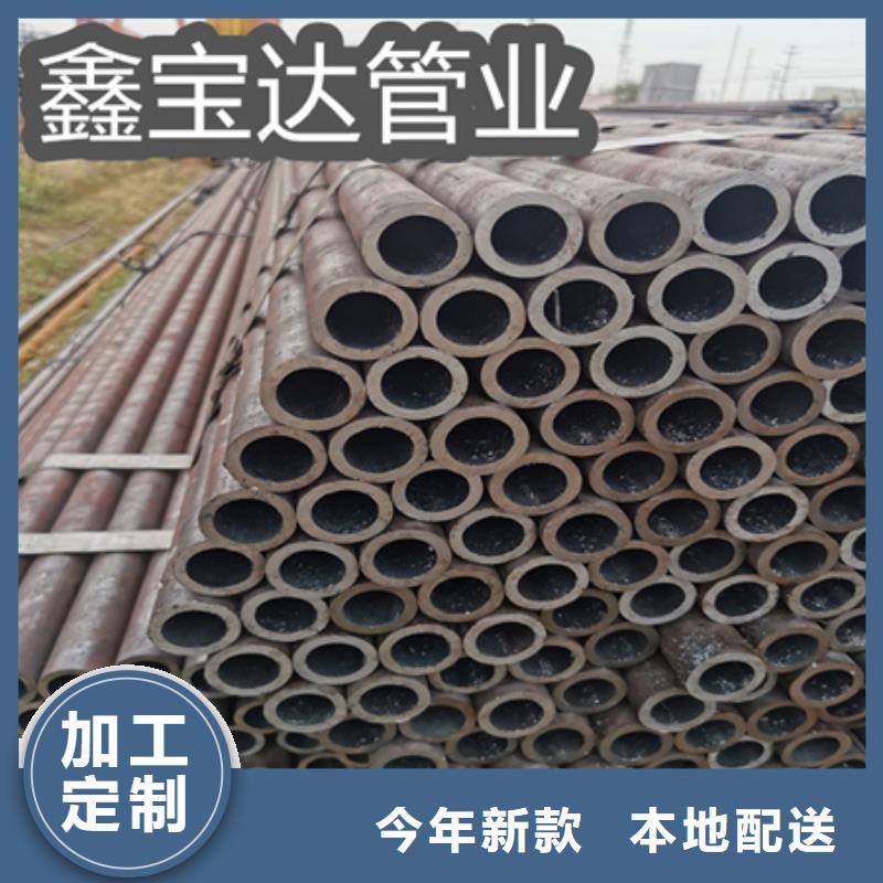 冷拔无缝钢管给水排水用管支持大批量采购