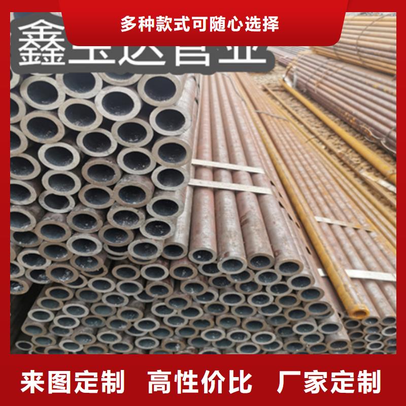冷拔无缝钢管-涂塑钢管专业生产N年